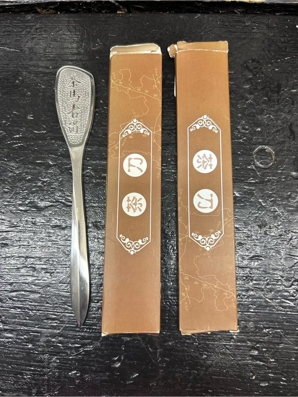 Stainless Steel Canapé Knive  / Spreader
